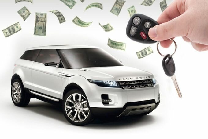 Автокредит Онлайн