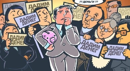 Сколько кредитов можно взять одновременно?