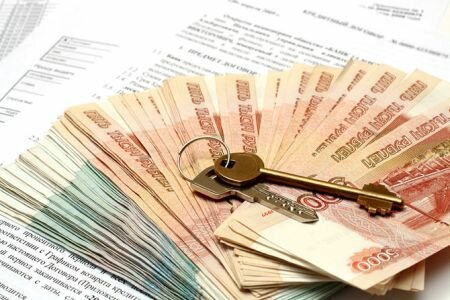 Как продать ипотечную квартиру