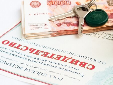 Как взять ипотеку: способы проведения сделки