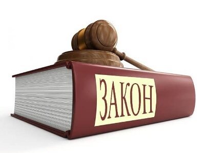 Каких изменений ждать от нового закона о потребительском кредите